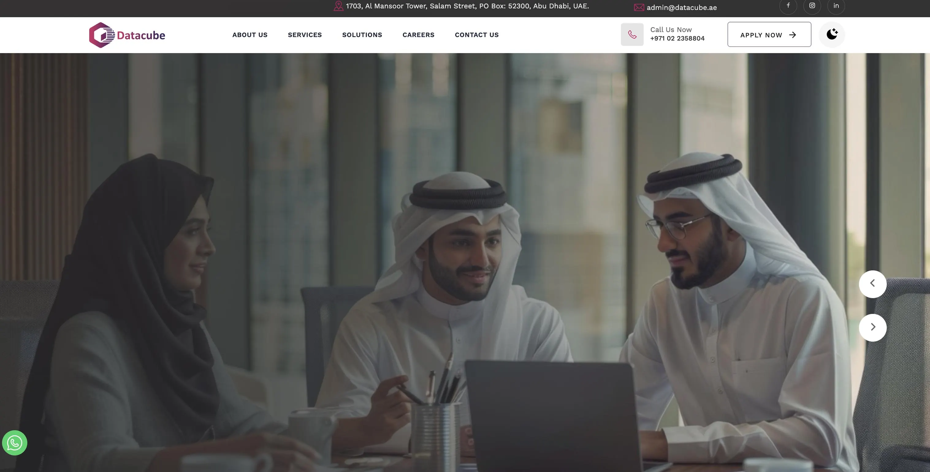 Datacube website: Your Most Trusted Business Partner