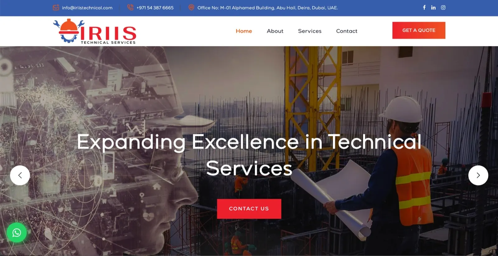 IRIIS Technical Services website: Expanding Excellence in Technical Services