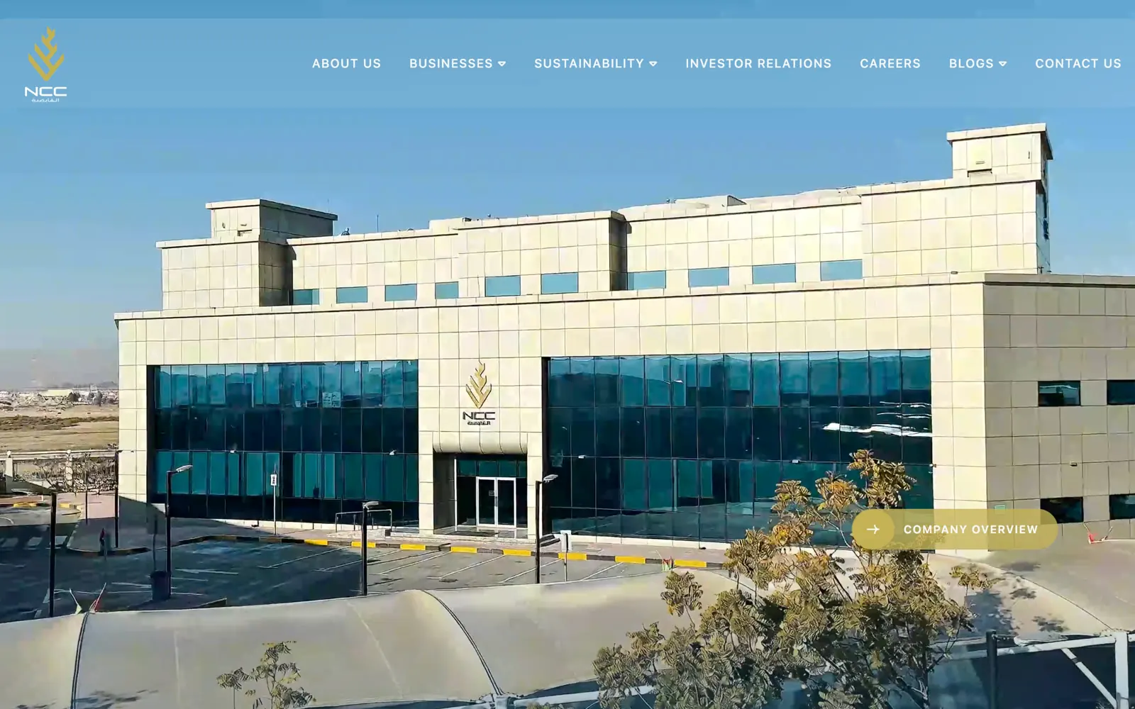 NCC Holding head office building
